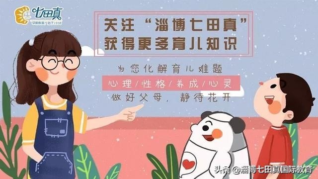 妈妈抗疫回家孩子痛苦,父母奋战抗疫10岁娃独自照顾自己