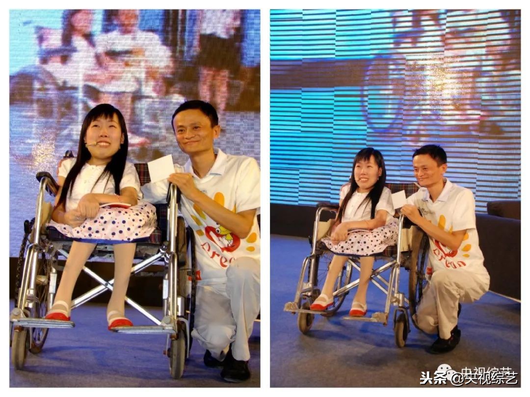 “最坚强卖家”坐轮椅开网店，年销售300多万获马云邀请同台唱歌