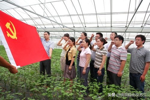 广西选调生待遇与发展前景,普通选调生的待遇如何