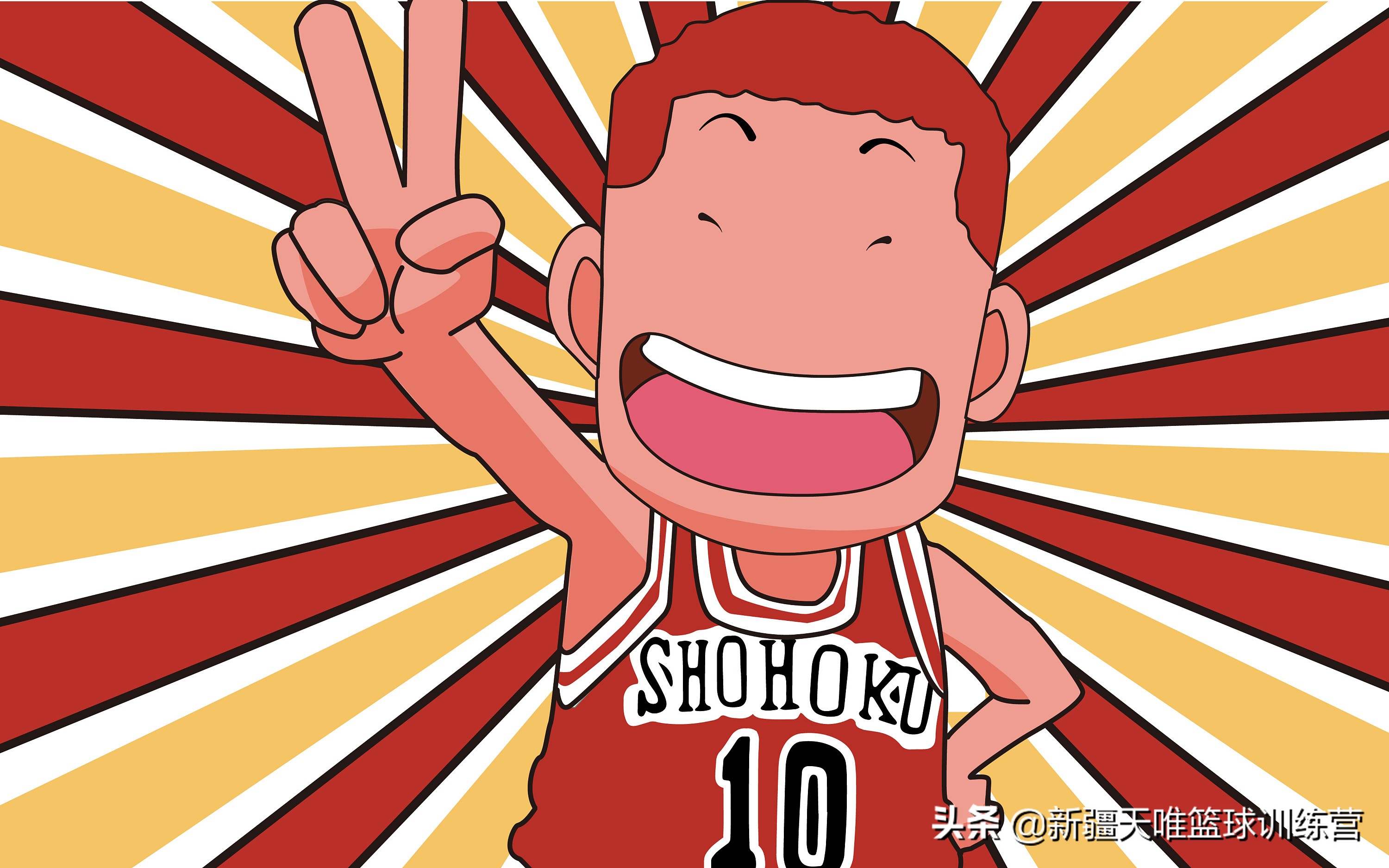 篮球的1-5号位都是干什么的？