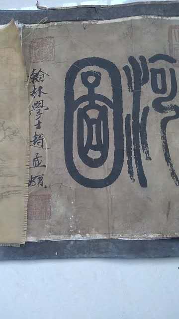 清明上河图工艺品摆件,清明上河图摆件真品