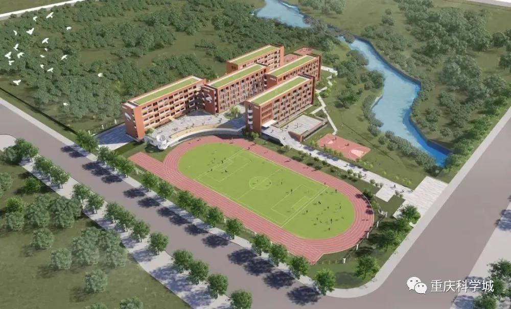 科学城南开小学是公立学校吗,重庆科学城南开小学什么时间开课