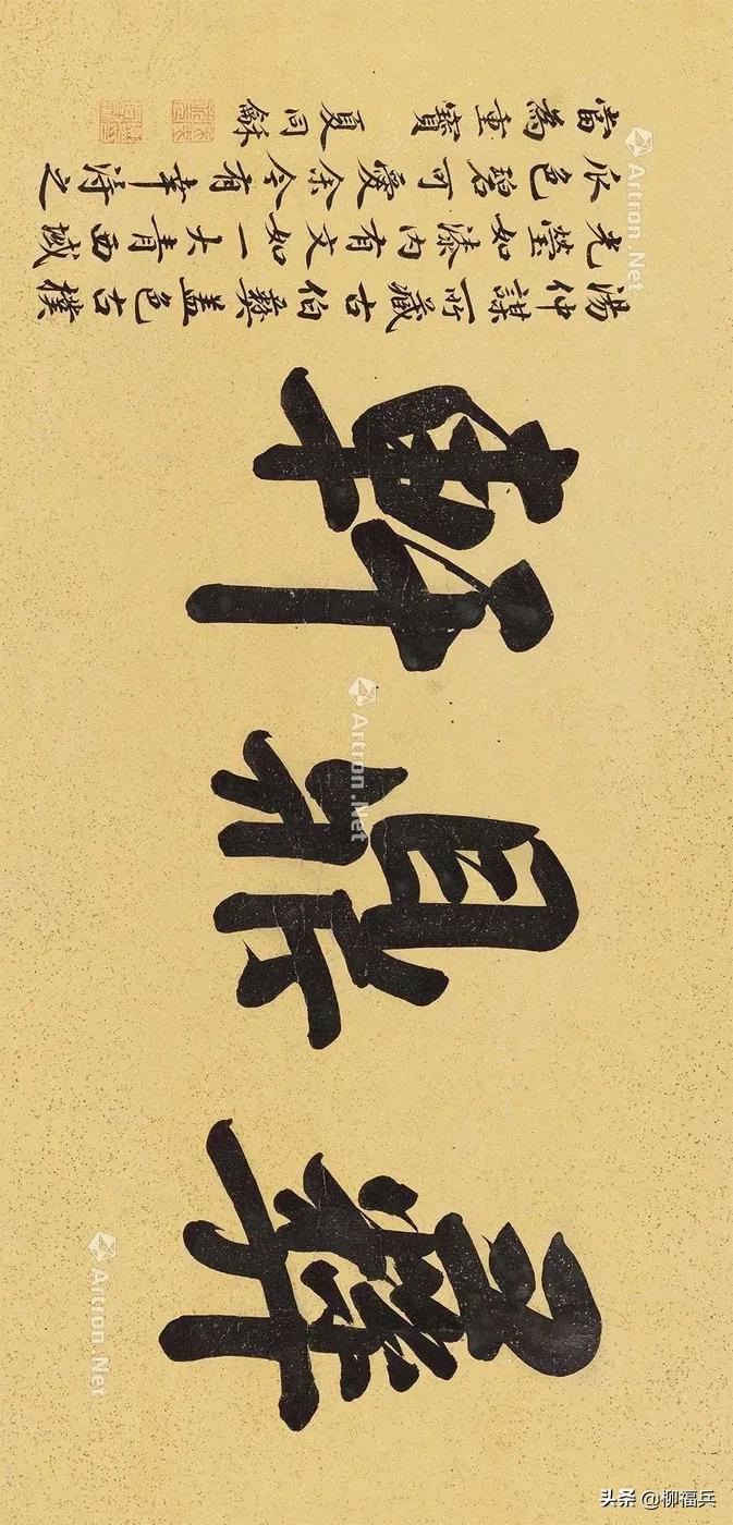 涔︽硶鍚嶅棰樺啓鏂嬪彿,鍚嶅棰樺啓鏂嬪彿