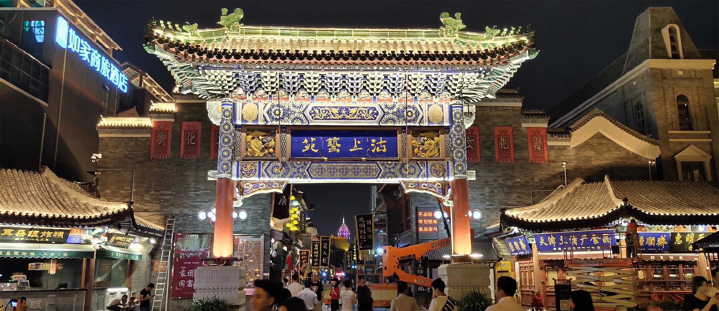 天津旅行夏季景点攻略推荐,五一一日游天津旅游景点推荐