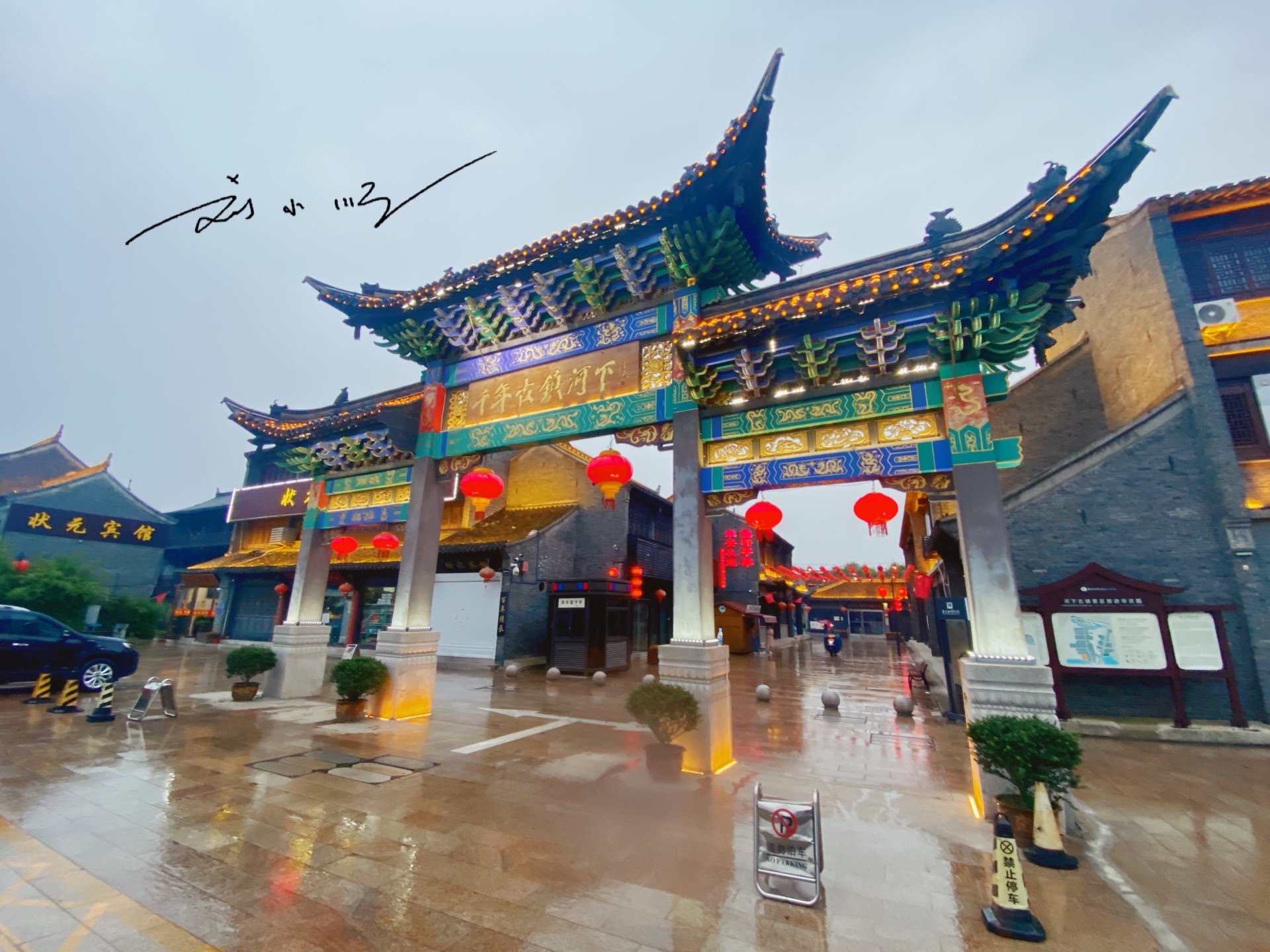 淮安各个区房价排名,淮安经济排行榜