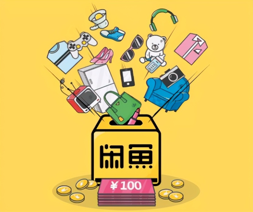 多家电玩店「哑火」，电玩零售行业或迎来「洗牌」？