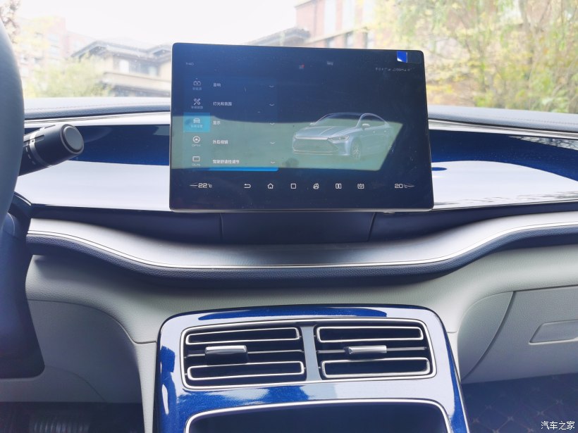 时光荏苒，岁月如梭，你是我值得等待的——秦plus