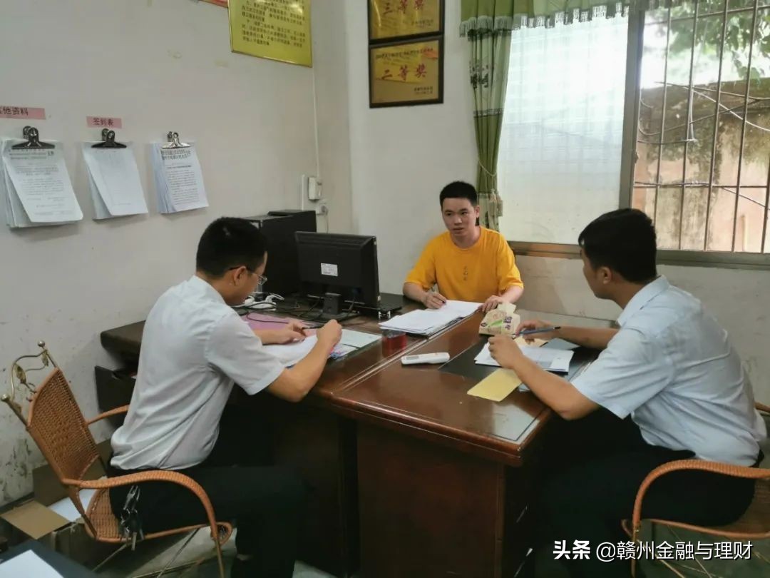 农商银行大走访大营销,农商行客户回访工作