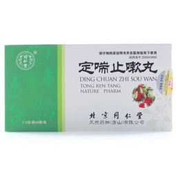 治咳嗽不要吃什么,治慢性咳嗽中药