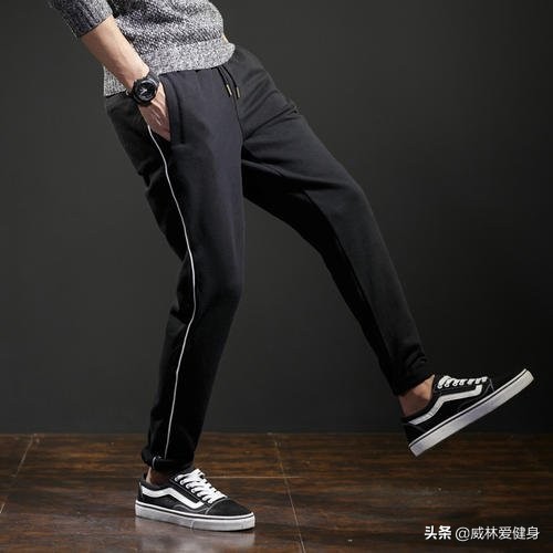 夏季速干不起球长裤,运动速干宽松长裤男款