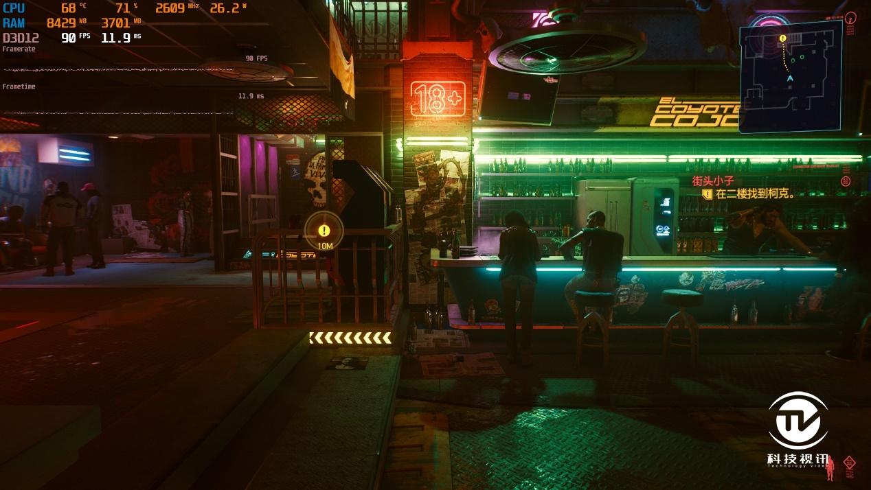 微星游戏本ge63评测,显卡直连可以提升多少性能