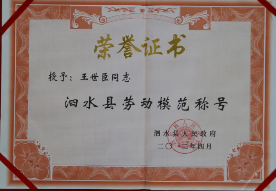 这家医院视患者如亲人——赵伟摄影、撰文