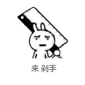 碎片商城皮肤，暗隐猎兽者值得兑换，地狱岩魂还得等待