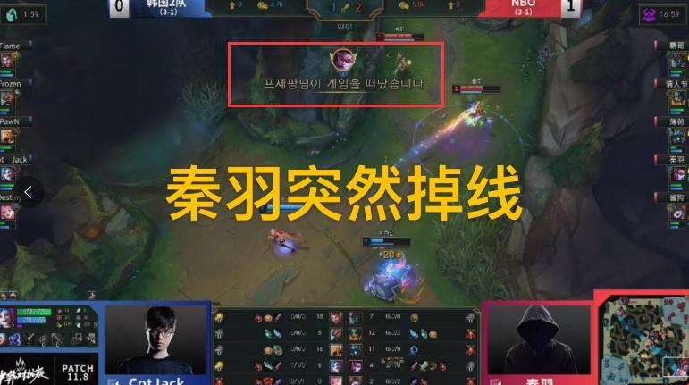 uzi谈lck怎么打都打不过,打不过就玩阴的