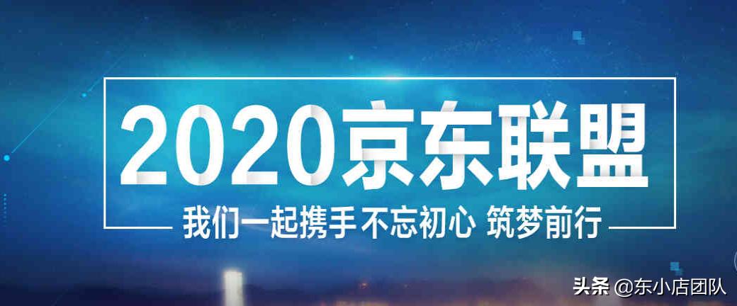 东小店芬香哪个更好,东小店与芬香哪个收益好