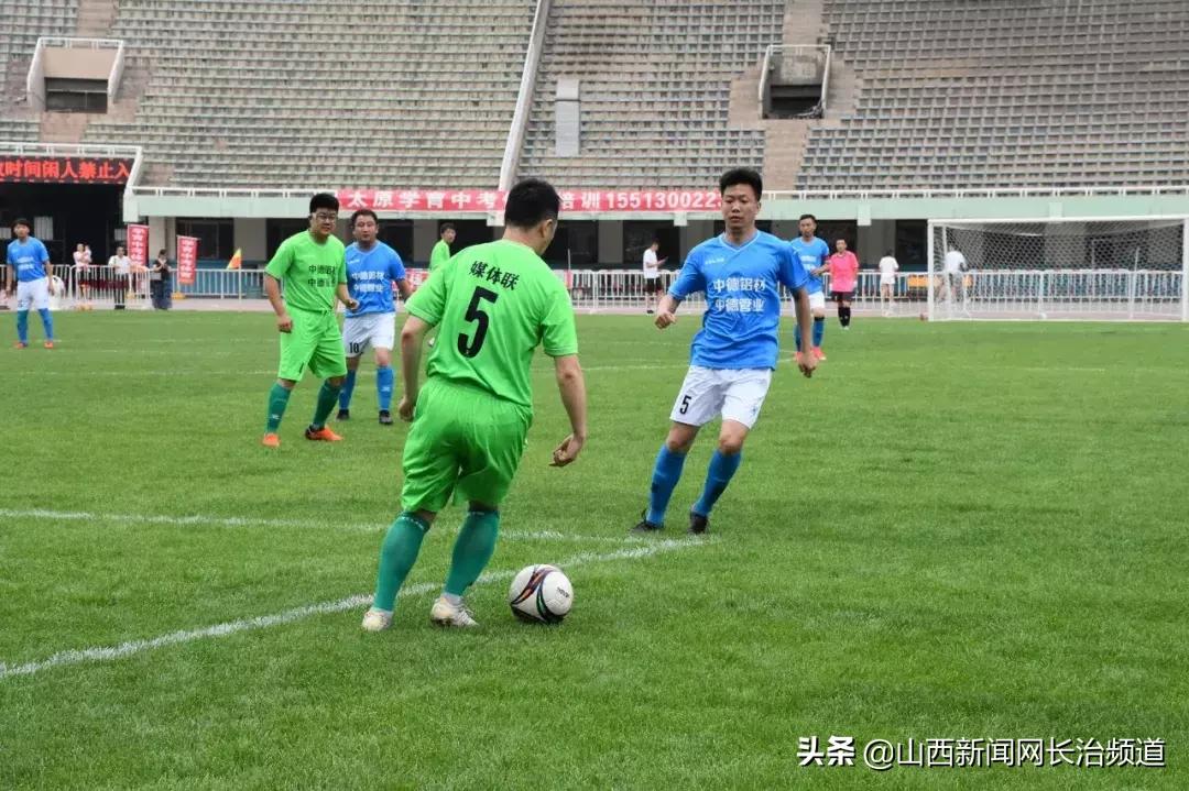 中德铝材杯,中德管业杯