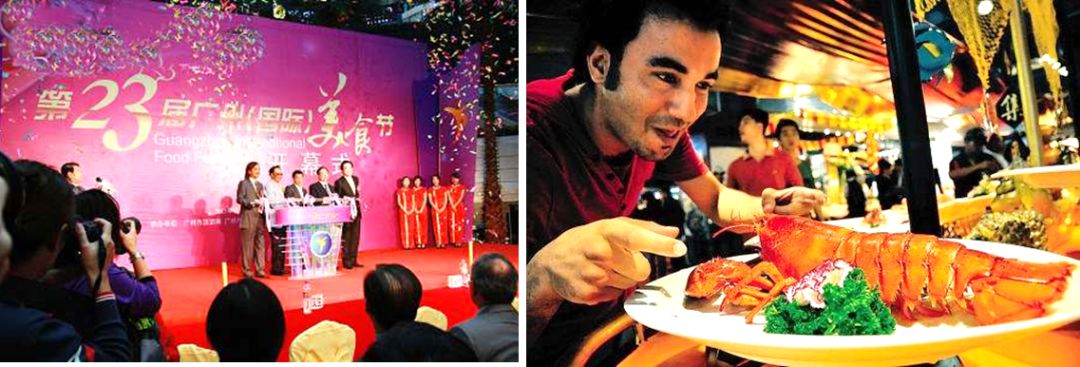 广州天河区正佳广场现状,现代启示录工厂店