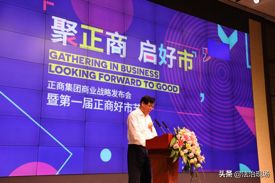 社区商业是否值得投资,街区式商业未来5年商机