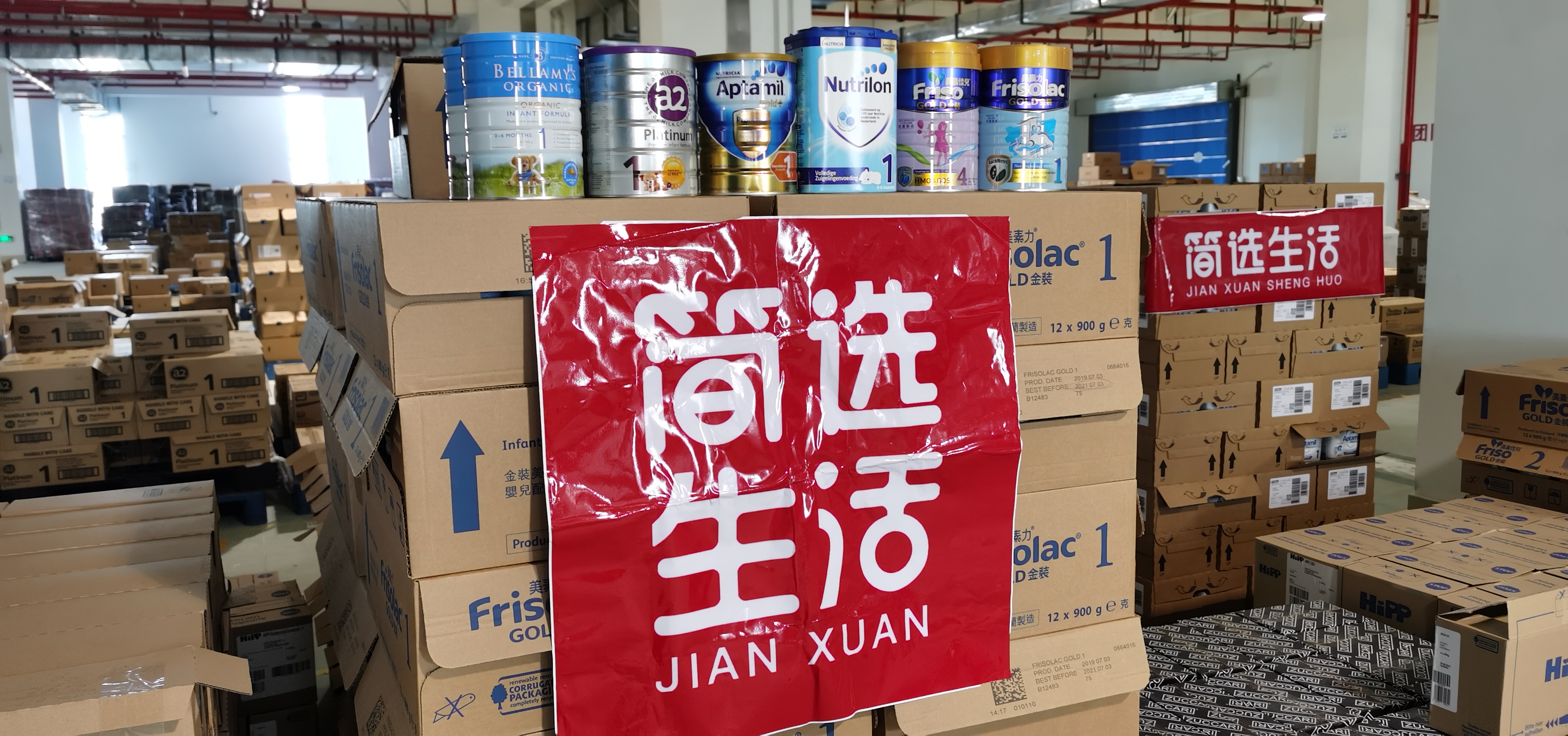 伊利金领冠奶粉盒装400gq怎么样,伊利金领冠珍护奶粉800克和900克