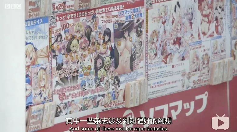 伊藤诗织最新案件,伊藤诗织最新情况