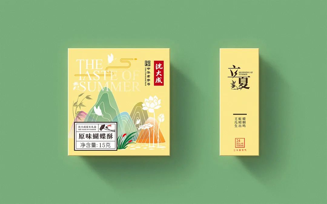 包装是一种品牌力,包装属于商品的一部分吗