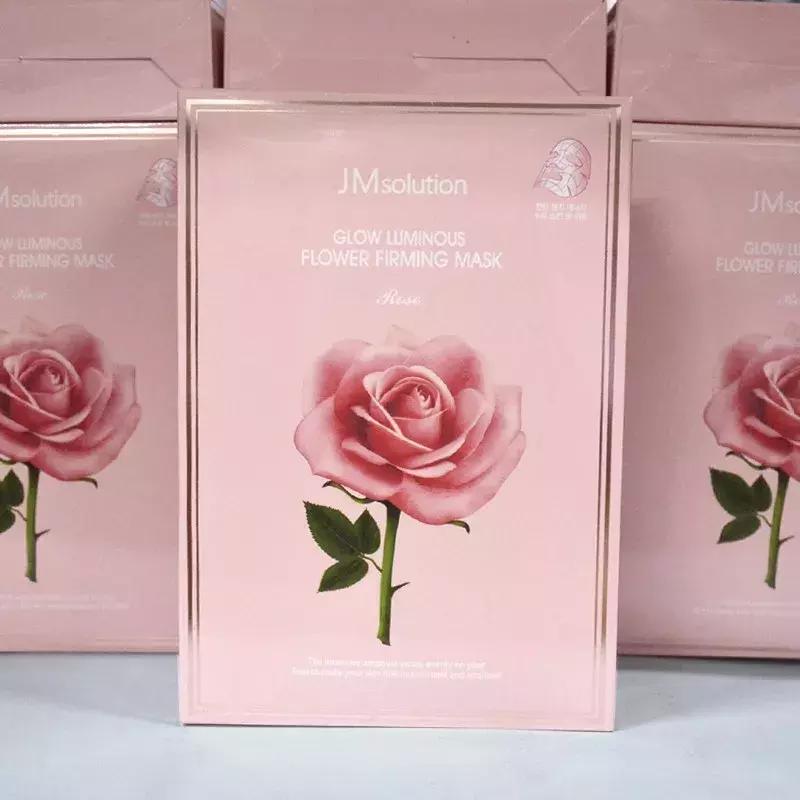 jm面膜最火系列,jm面膜热门款