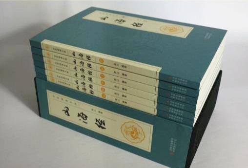 山海经所写的是历史还是神话故事,山海经写得是真的上古时代吗