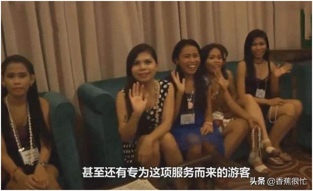 你感兴趣的国家冷知识,你想了解哪些冷知识