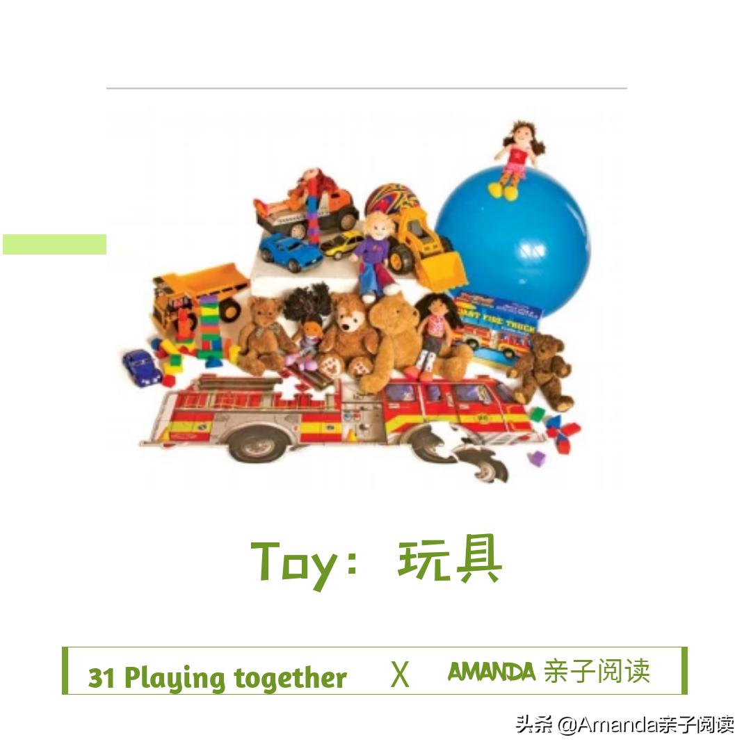 分级阅读英语绘本里面有onthefarm,英语分级阅读绘本23册