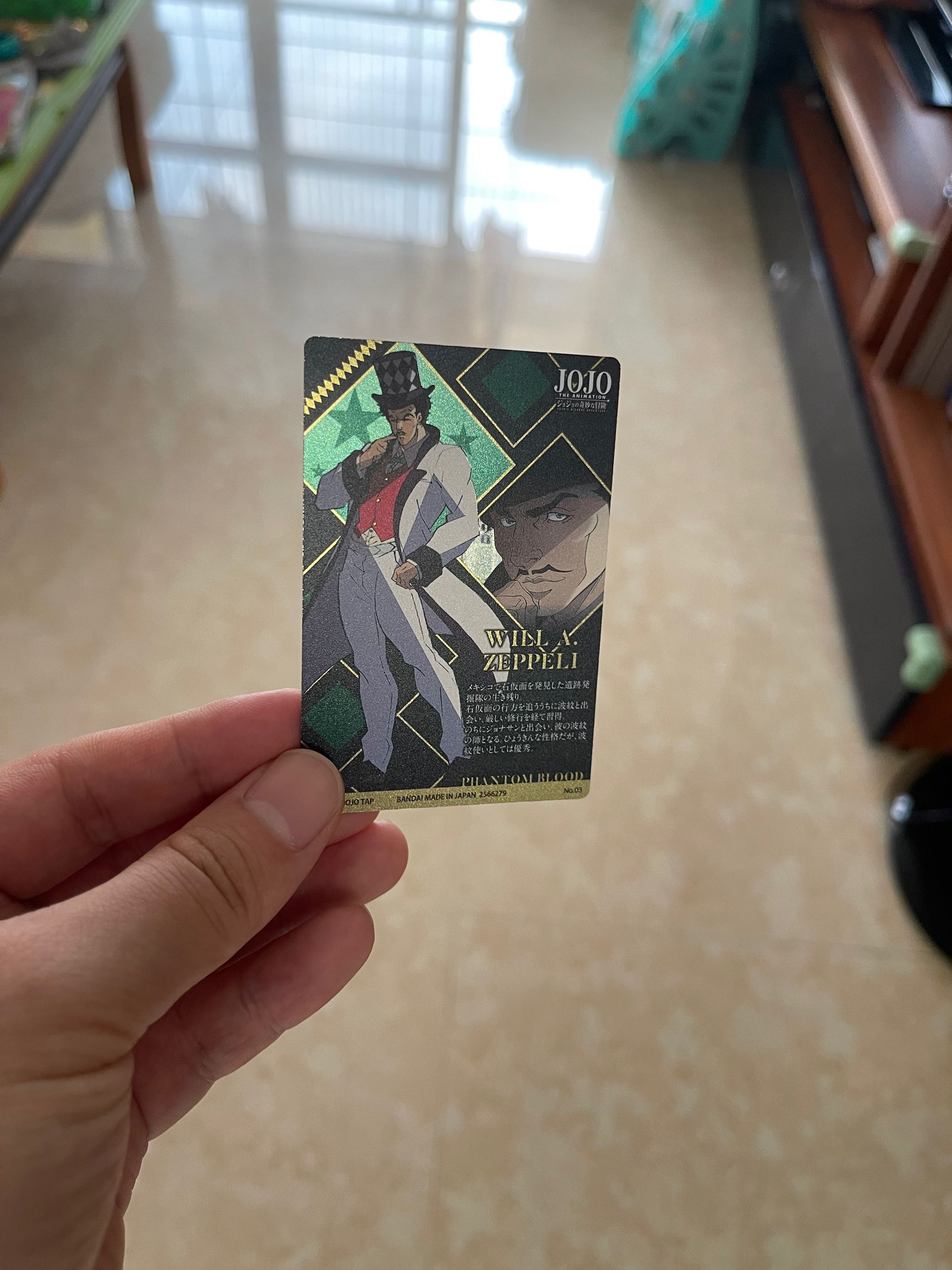 jojo的奇妙冒险属性值,jojo的奇妙冒险好看么