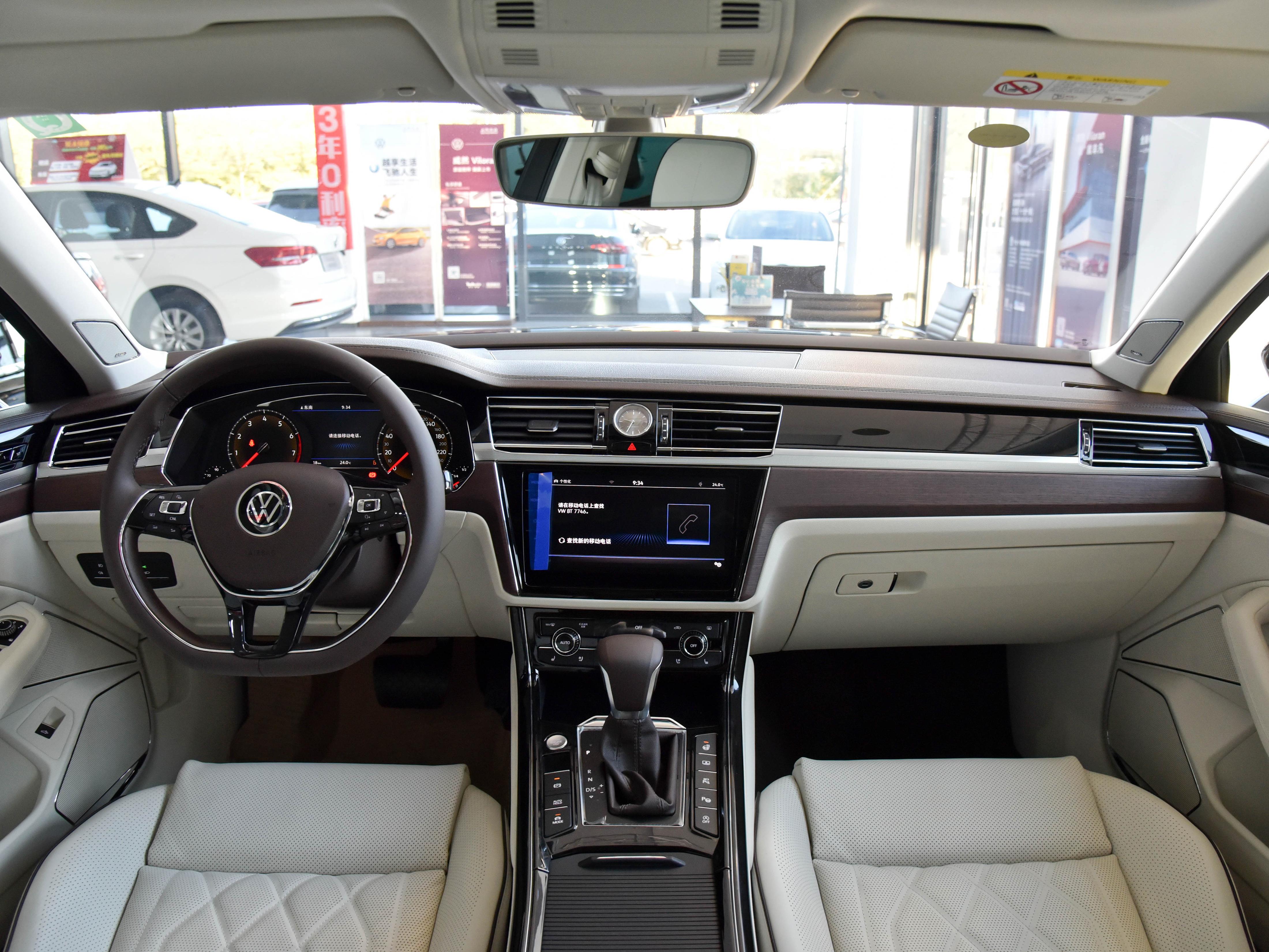 大众辉昂v6和奥迪a6l50tfsi,奥迪a6l辉昂380尊贵奔驰e300l