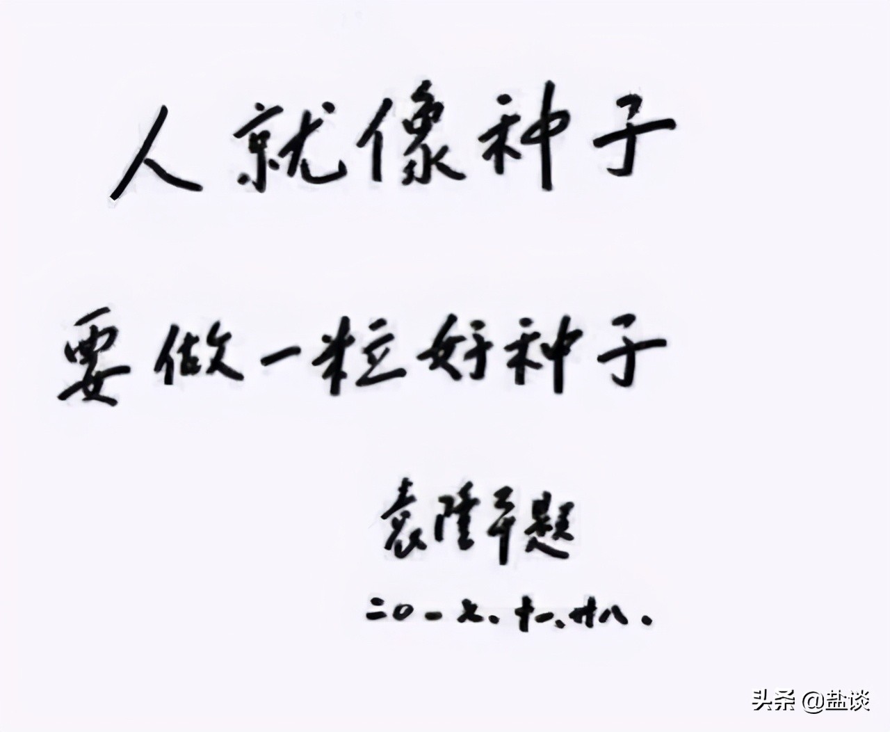 从普通老百姓的角度，告诉你什么叫做：侠之大者、国士无双