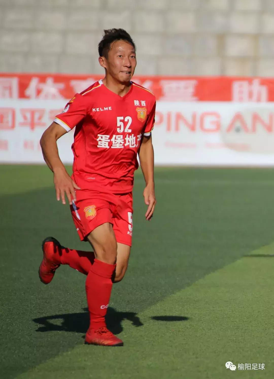 陕西榆林队vs乌鲁木齐队,德比下半场进球大战