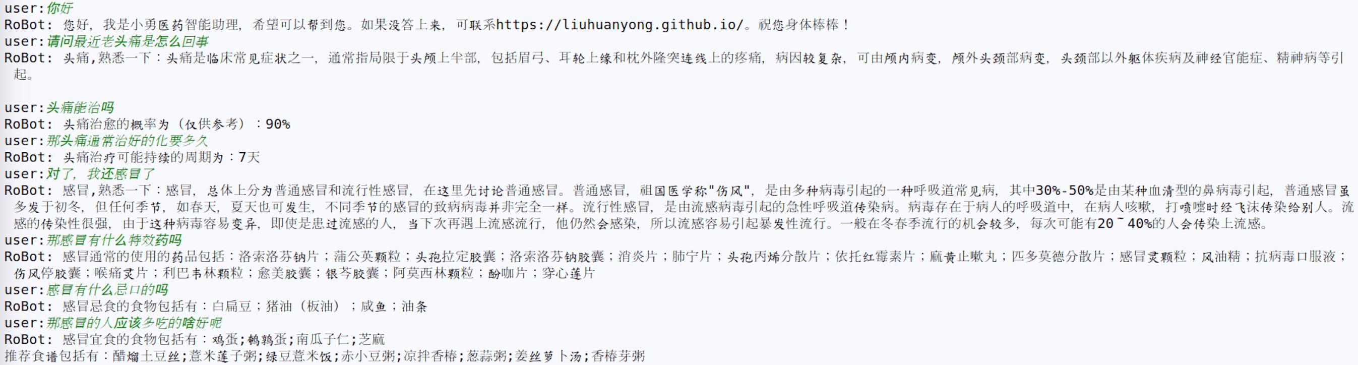 好玩的开源月刊hellogithub第75期,程序员github上线