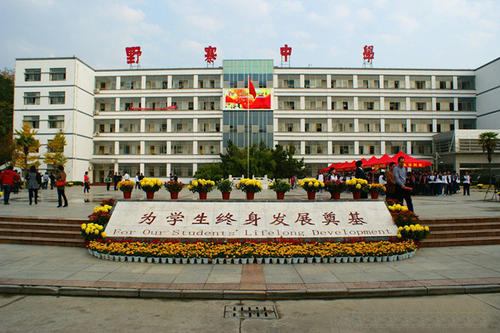 安徽有十几所百强高中,安庆重点高中六所