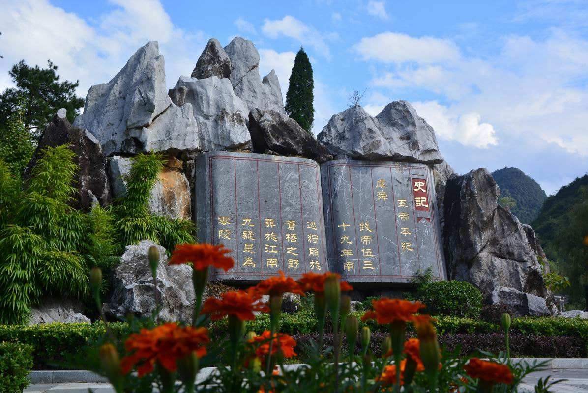 血统aCmfZ-cts4660+是瑶族盘瓠女婿郑元瑞,亚特兰蒂斯扶桑族