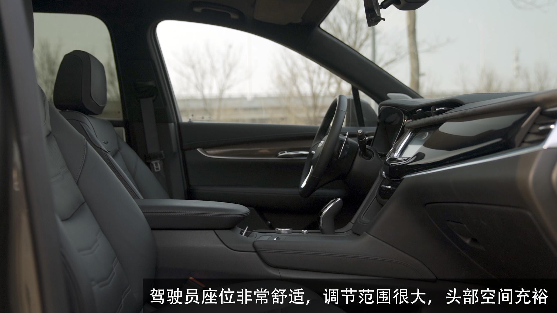 凯迪拉克xt6实车对比奥迪q5l,凯迪拉克xt62023款和q5