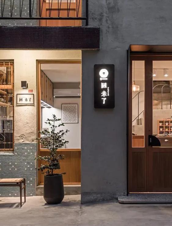 门店招牌怎么设计比较醒目,美容院招牌门头设计效果图