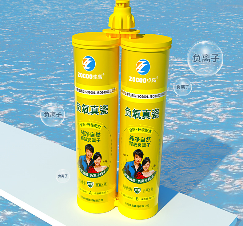 德高和卓高美缝哪个好,砖丽美缝与卓高美缝哪个好