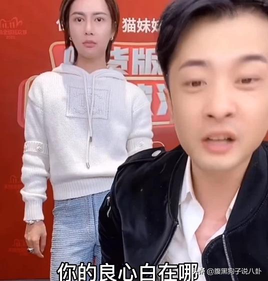 辛巴主播道歉信,主播辛巴现在怎么样了