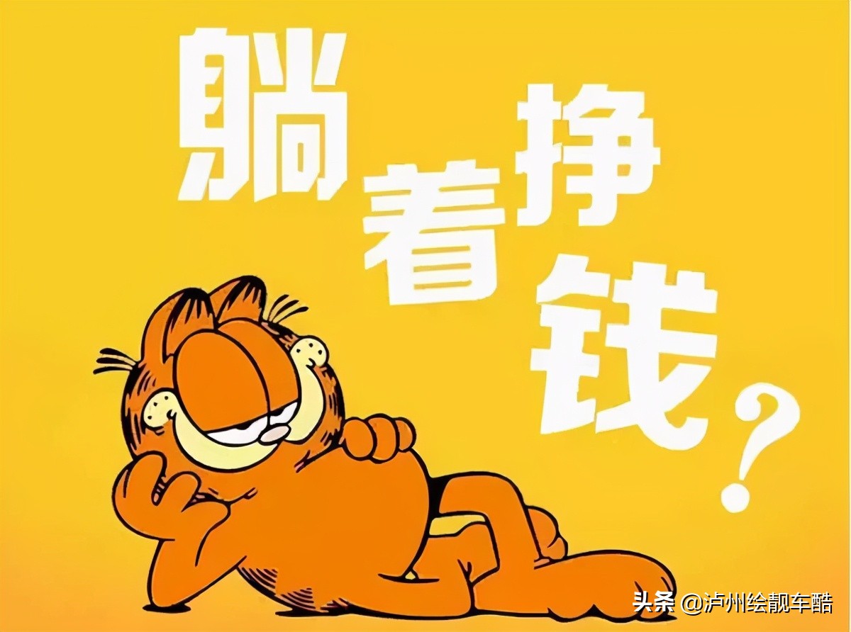 车位涂鸦材料及流程,车位涂鸦怎么收费