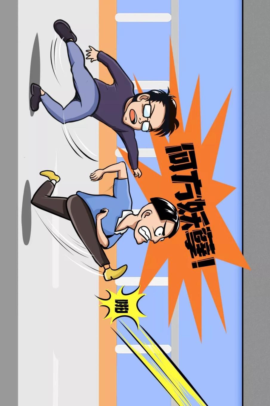 为什么漫画中的男人特别帅,漫画为什么那么多人喜欢