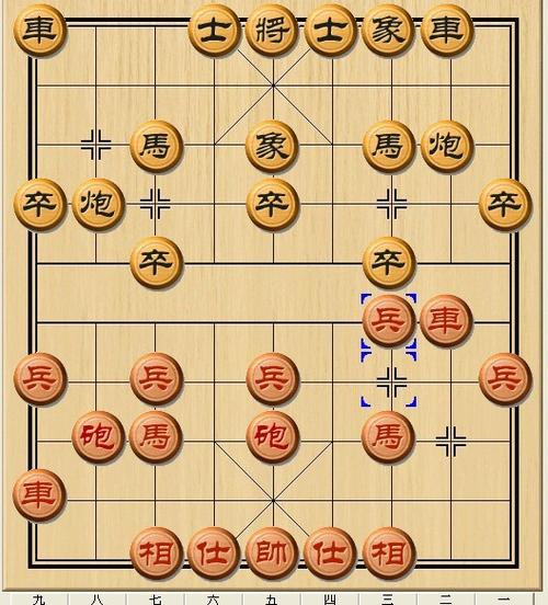中国象棋术语400句,象棋揭棋规则详解