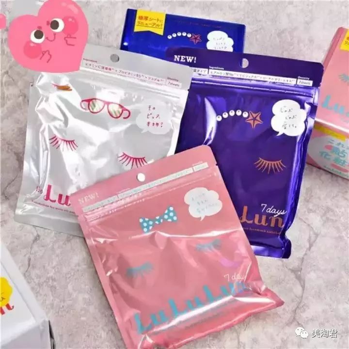 日妆推荐护肤品套装,韩妆和日妆护肤品哪个好用