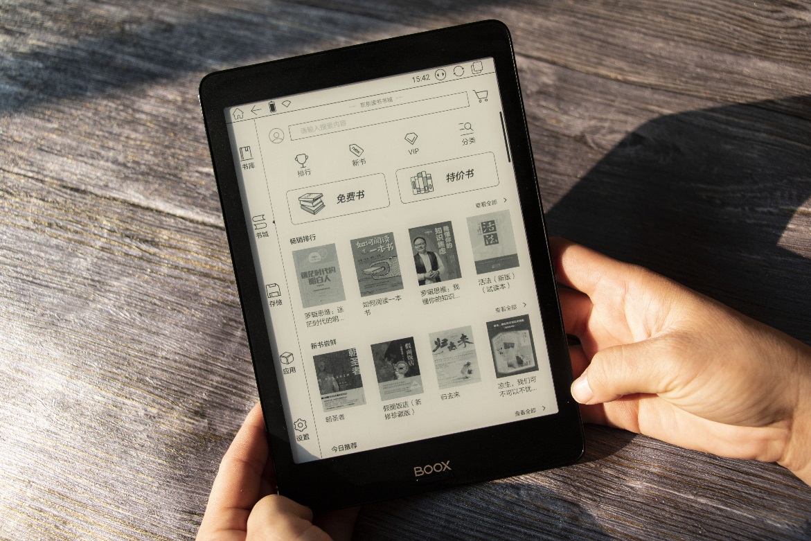 7.8寸无敌手！文石BOOXNova电子书阅读器评测