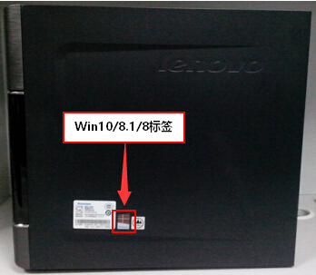 联想预装系统怎么恢复,联想电脑如何判断是正品