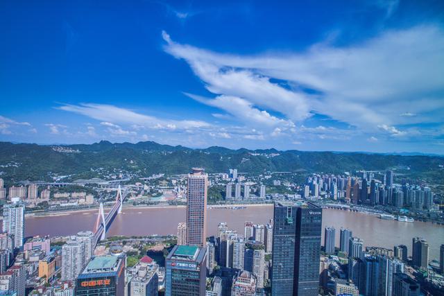 重庆曼哈顿风景,从白天到晚上夜景视频