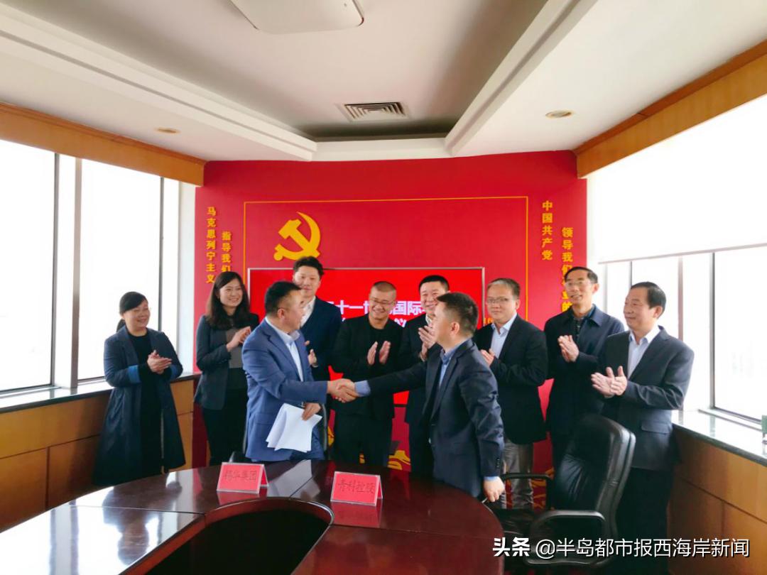 投资12亿！京城知名国际化学校落户青岛西海岸新区