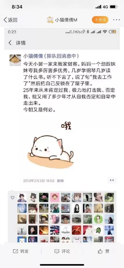 想要培养孩子良好的性格,想培养自信的孩子