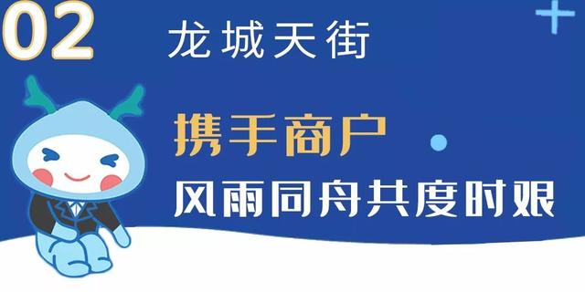 硬核战疫大港在行动,战疫情南部在行动